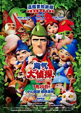 91网站免费看