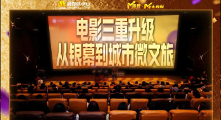 欧美性色久